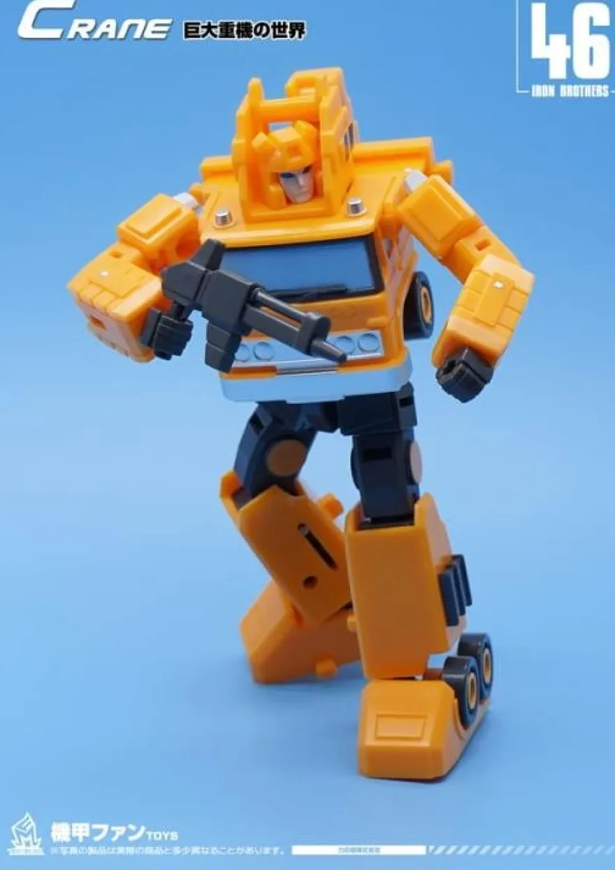 Mech Fans Toys MF-46 Crane