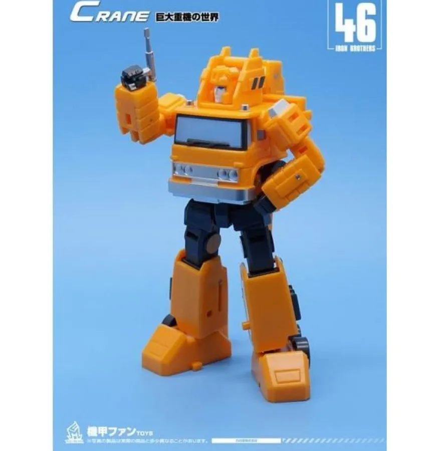 Mech Fans Toys MF-46 Crane