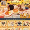 Memories of Dinner Minifiguren Display (8)