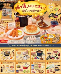 Memories of Dinner Minifiguren Display (8)