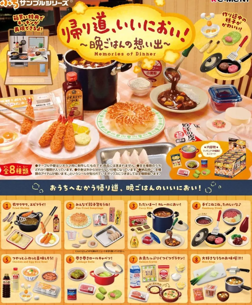 Memories of Dinner Minifiguren Display (8)