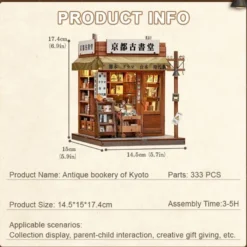 Miniature House Model Kit Antique Bookery of Kyoto 18 x 15 cm