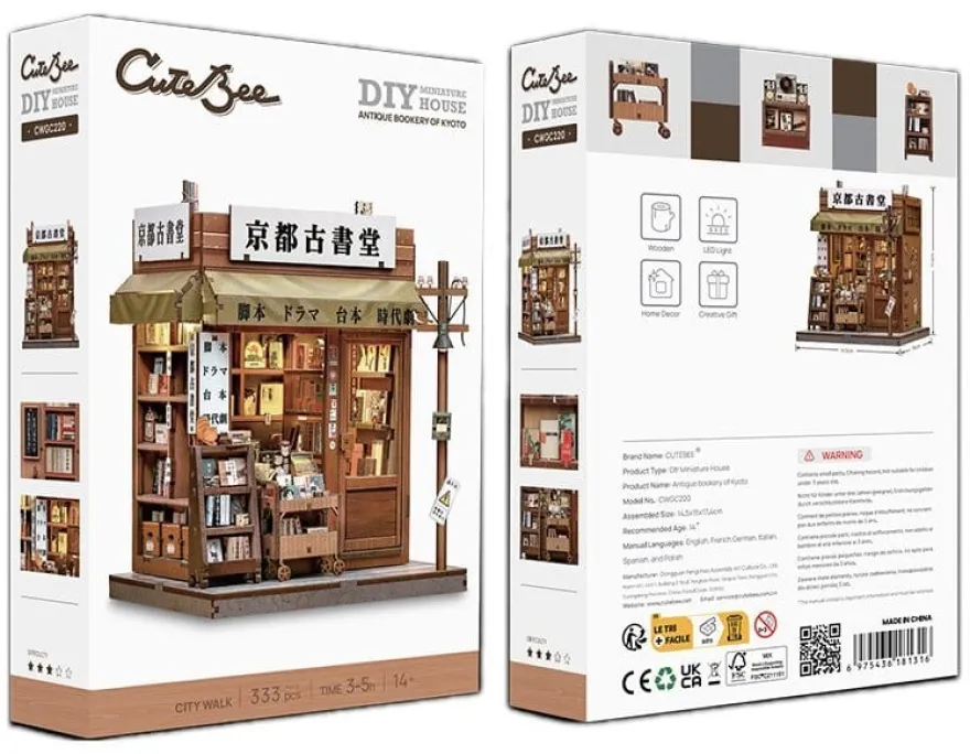 Miniature House Model Kit Antique Bookery of Kyoto 18 x 15 cm