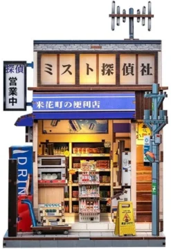 Miniature House Model Kit Beika-cho Convenience Store 22 x 15 cm
