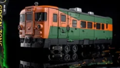 Moon Studio MS-05 Green Zone