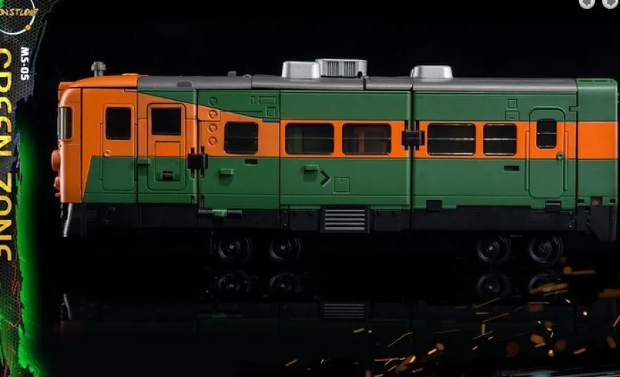 Moon Studio MS-05 Green Zone
