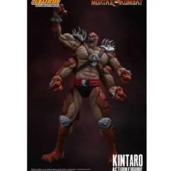 Mortal Kombat Actionfigur 1/12 Kintaro