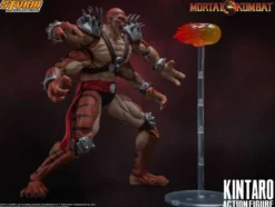 Mortal Kombat Actionfigur 1/12 Kintaro