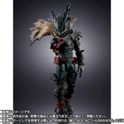 My Hero Academia S.H.Figuarts Actionfigur Dark Deku 14 cm