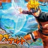 Naruto Shippuden: Figure-Rise Standard - Naruto Uzumaki Model Kit