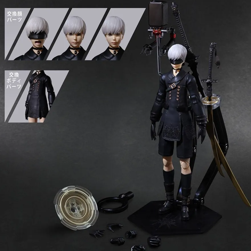 NieR Automata Play Arts Kai Actionfigur 9S (YORHA NO.9 TYPE S) Deluxe Version