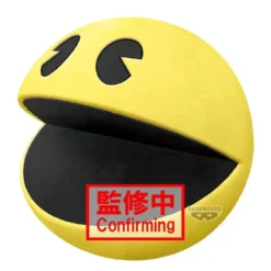 Pac-Man Big Plush Plüschfigur Pac-Man 28 cm