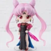 Pretty Guardian Sailor Moon R mini Actionfigur Black Lady 9 cm