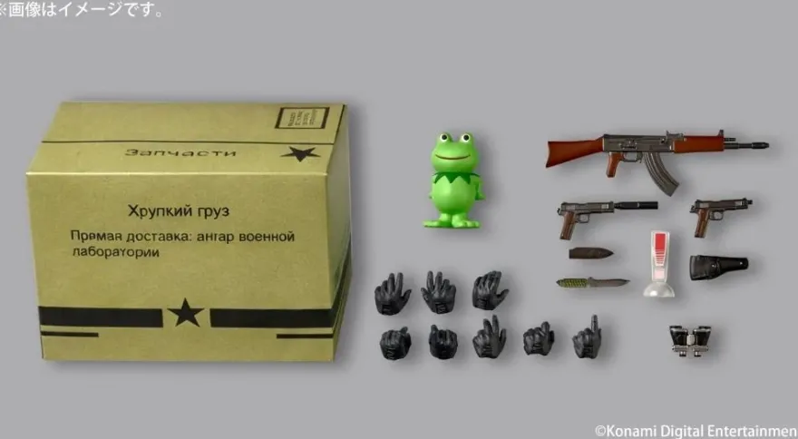 Revoltech A.Y. Metal Gear Solid Delta Naked Snake Sneaking Suit Ver. Actionfigur