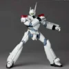 Revoltech Patlabor Ingram Plus (av-98plus) Actionfigur