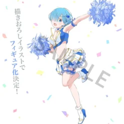 Re:Zero Starting Life in Another World Rem Courage To You Ichibansho Figur 19 cm