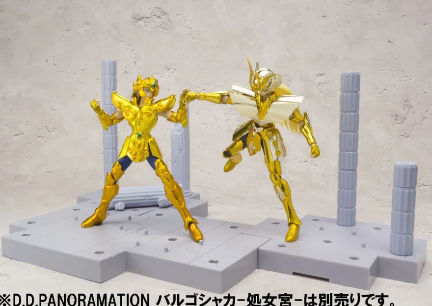 Saint Seiya D.D.Panoramation Actionfigur Leo´s Glint Leo Aiolia
