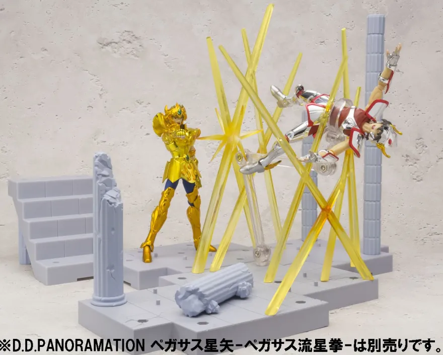 Saint Seiya D.D.Panoramation Actionfigur Leo´s Glint Leo Aiolia