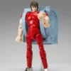 Saint Seiya Saint Cloth Series Actionfigur Pegasus Cloth (First Bronze Cloth) Cloth Box Limited Edit