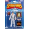 Secret Wars Marvel Legends Beyonder 15 cm Actionfigur