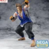 Street Fighter 6 FIGURIZMa PVC Figur Luke 22 cm