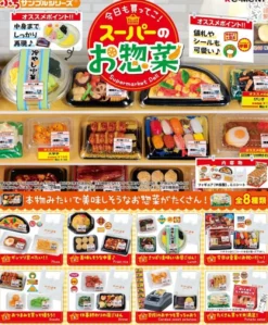 Supermarket Deli Minifiguren Display (8)
