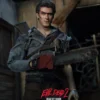 Tanz der Teufel II Actionfigur 1/6 Ash Williams 31 cm