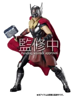 Thor: Love & Thunder S.H. Figuarts Actionfigur Mighty Thor
