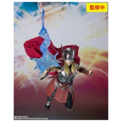 Thor: Love & Thunder S.H. Figuarts Actionfigur Mighty Thor