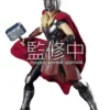 Thor: Love & Thunder S.H. Figuarts Actionfigur Mighty Thor