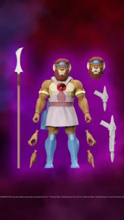 Thundercats Ultimates Actionfigur Royal Thunderian Guard 18 cm
