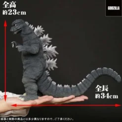 Toho Daijaiju Series Godzilla 1974