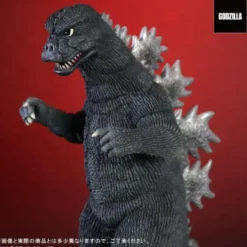 Toho Daijaiju Series Godzilla 1974