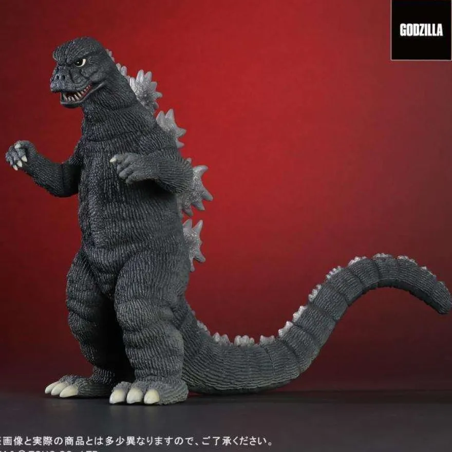 Toho Daijaiju Series Godzilla 1974