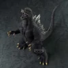 Toho Monster Series Godzilla 2004 Figur 12 cm