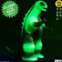 Toho ReAction Figures Marusan L-Tail (Glow)