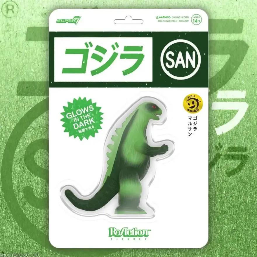 Toho ReAction Figures Marusan L-Tail (Glow)