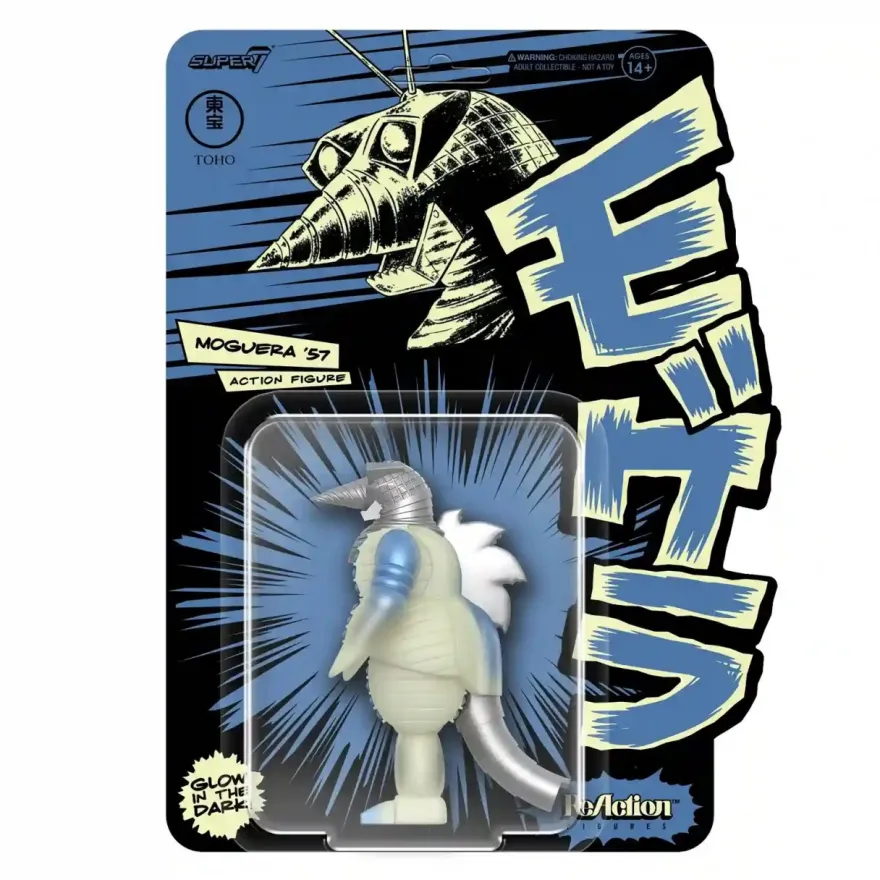 Toho ReAction Figures Moguera (Glow)