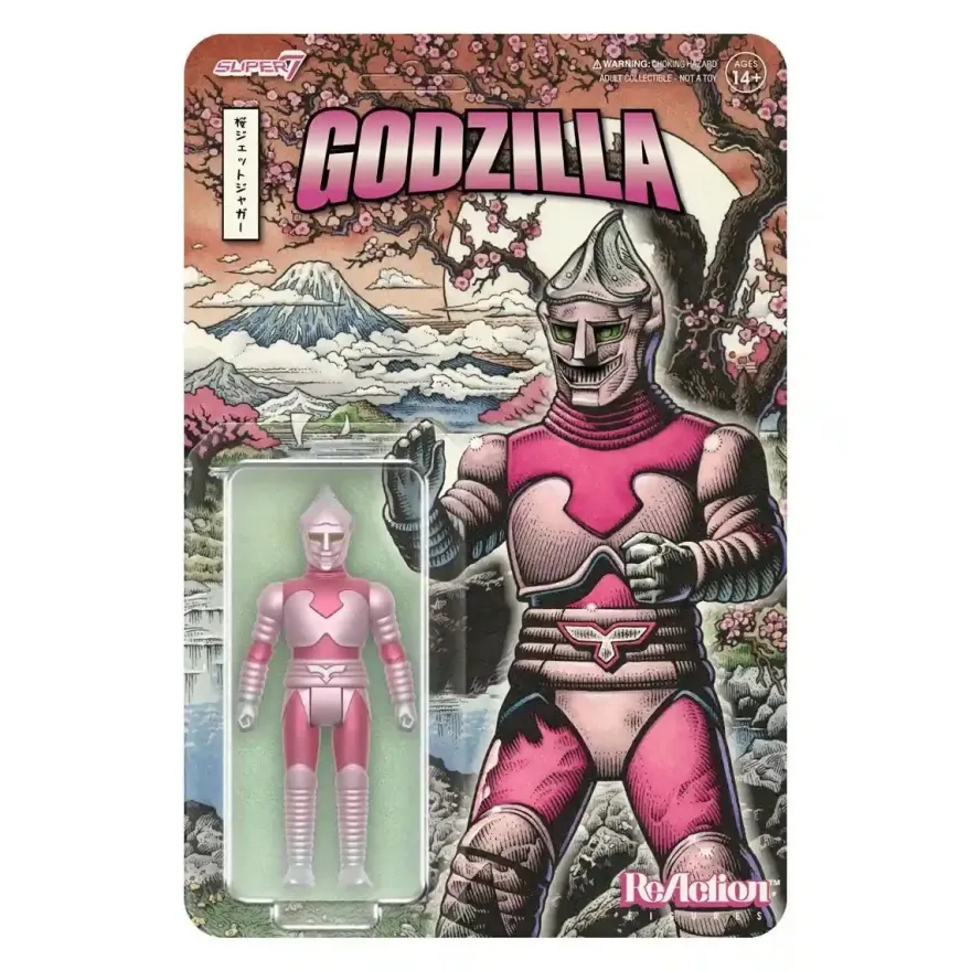 Toho ReAction Figur Jet Jaguar (Cherry Blossom Festival)