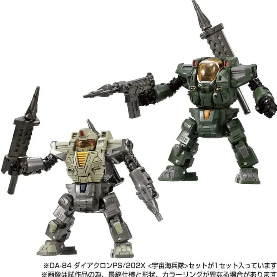 Transformers Diaclone Reboot - DA-84 Powered Suits System (Cosmo Marines Version) Set (Exclusive)