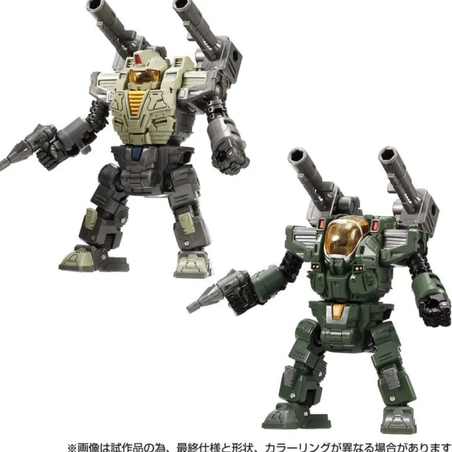 Transformers Diaclone Reboot - DA-84 Powered Suits System (Cosmo Marines Version) Set (Exclusive)