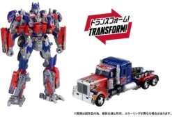 Transformers Dramatic Capture Series Actionfiguren-Set Jetfire Combine 24 cm