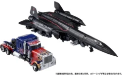 Transformers Dramatic Capture Series Actionfiguren-Set Jetfire Combine 24 cm