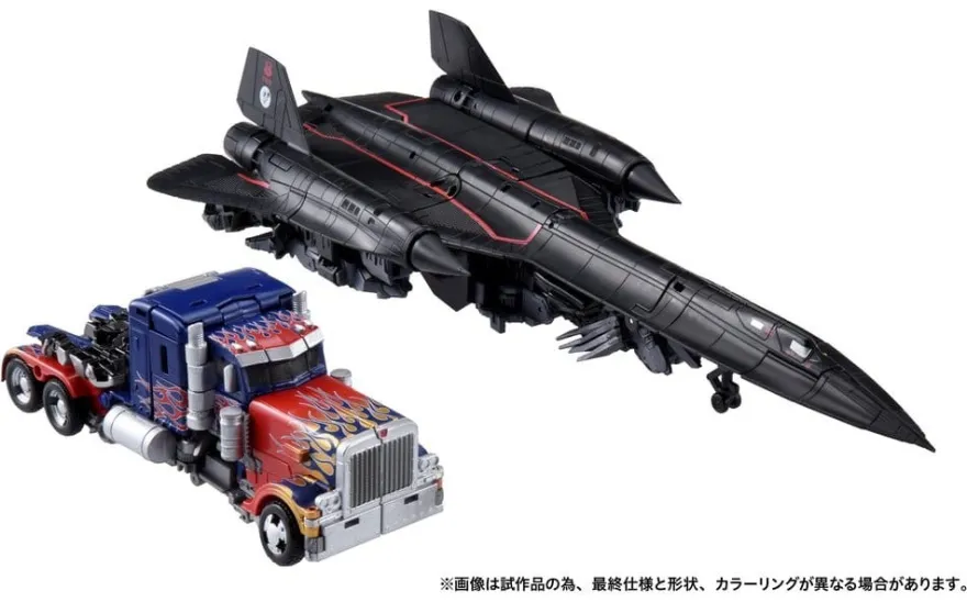 Transformers Dramatic Capture Series Actionfiguren-Set Jetfire Combine 24 cm