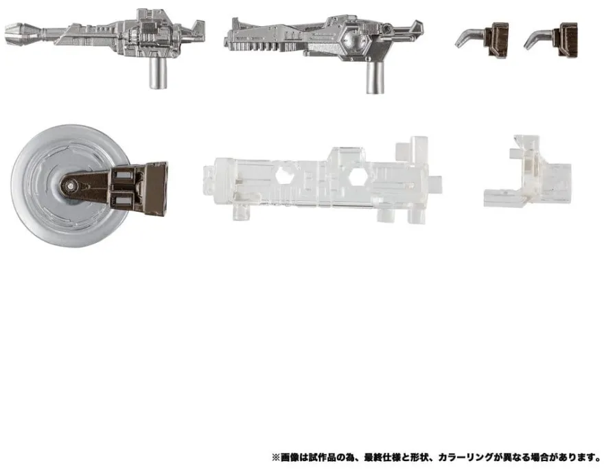 Transformers Masterpiece MPG-20 Actionfigur Hot Rod (Style Generation) 18 cm