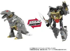 Transformers Missing Link Actionfigur C-12 Grimlock 15 cm