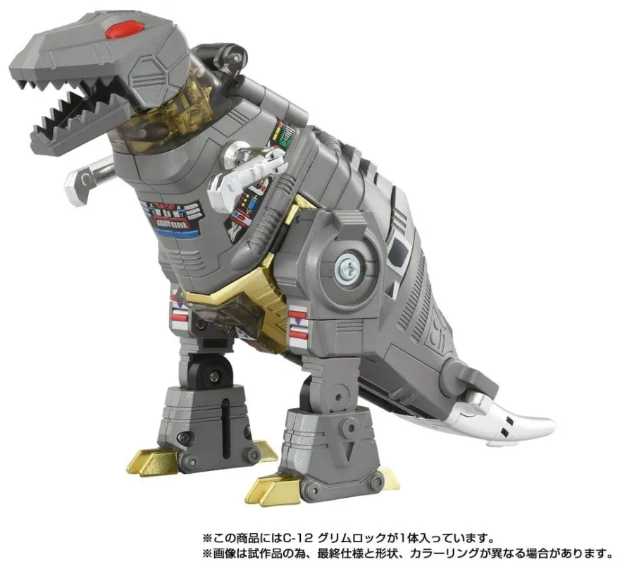 Transformers Missing Link Actionfigur C-12 Grimlock 15 cm