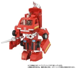 Transformers Missing Link Actionfigur C-14 Ironhide 14 cm