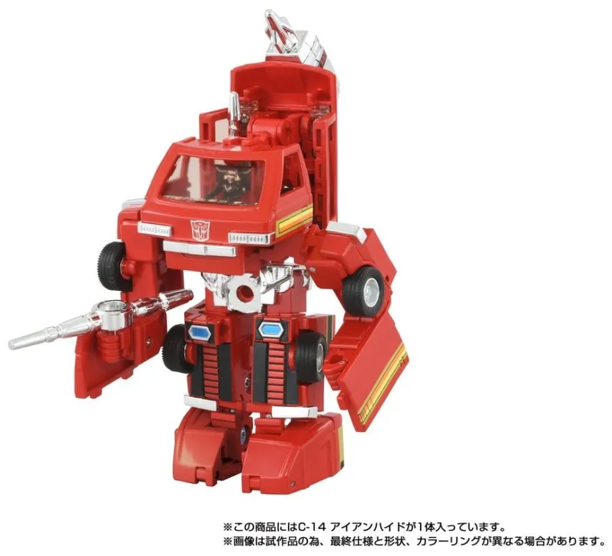 Transformers Missing Link Actionfigur C-14 Ironhide 14 cm