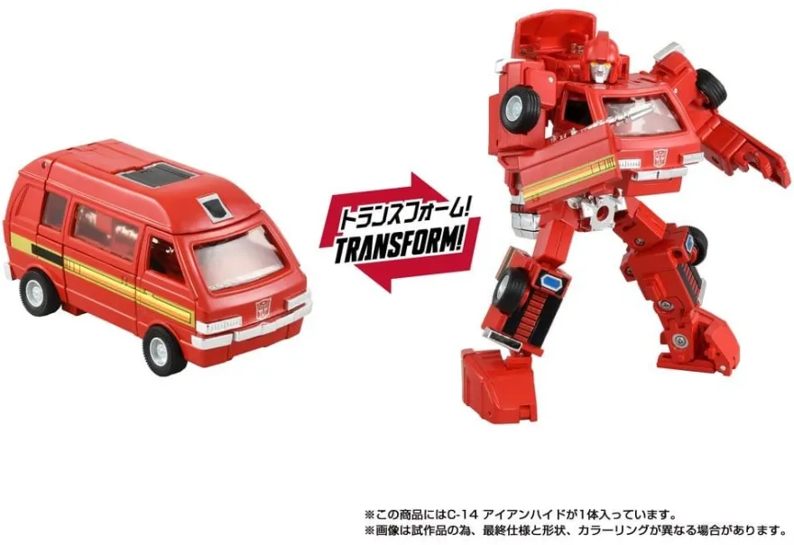 Transformers Missing Link Actionfigur C-14 Ironhide 14 cm